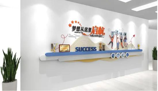  北京：打造“示范园区+试点企业”融合发展模式