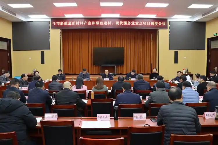 平台型服务业的监管创新、公平竞争与价值重构研究