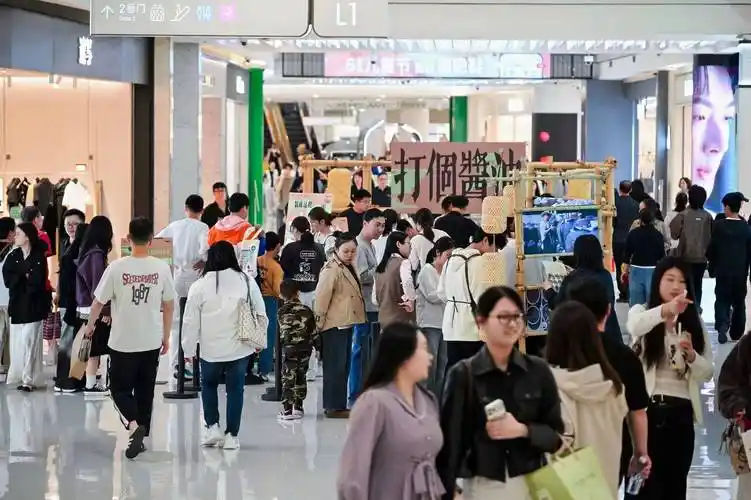 数据要素流通与数据出境合规治理研究报告