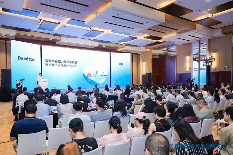 华江现代服务业网 会员介绍
