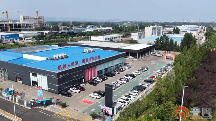 涉外法律服务与国际商事争议解决研究报告