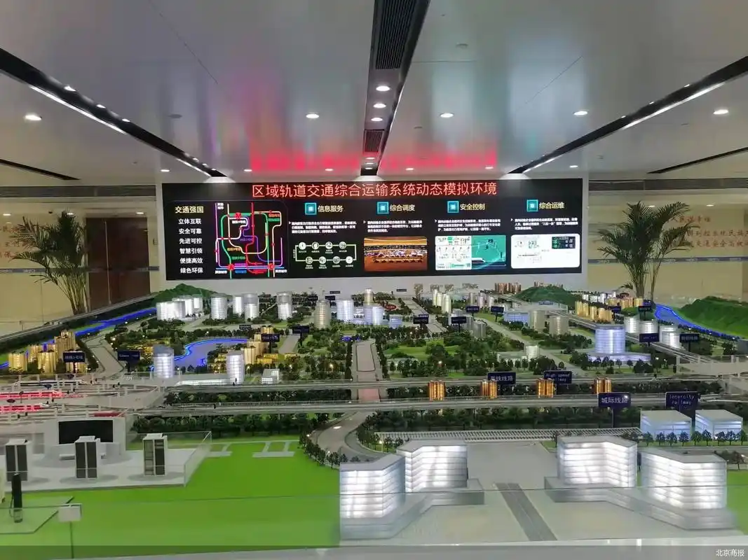 普惠养老与长期照护服务体系建设研究报告