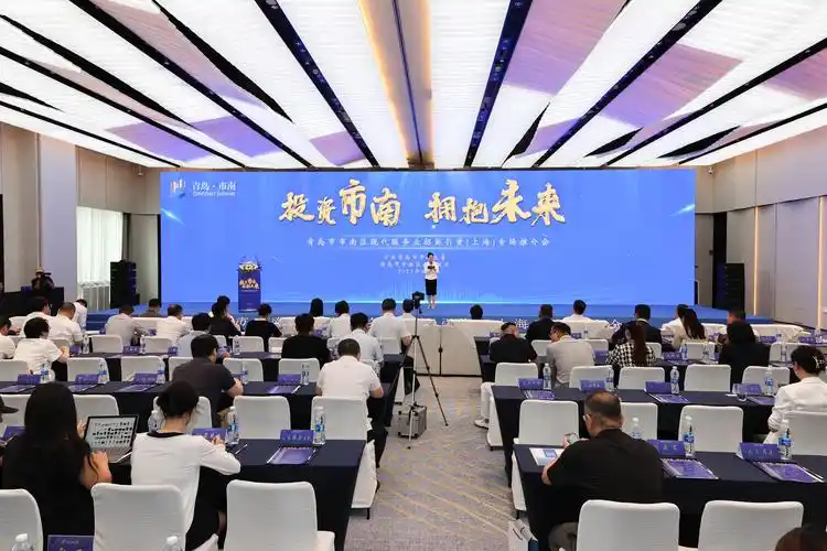 制造业服务化、服务型制造商业模式创新研究报告