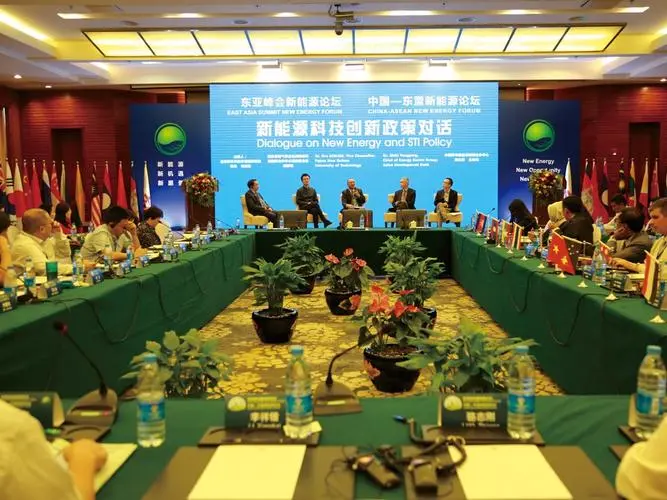 东亚峰会新能源论坛在昆明举行